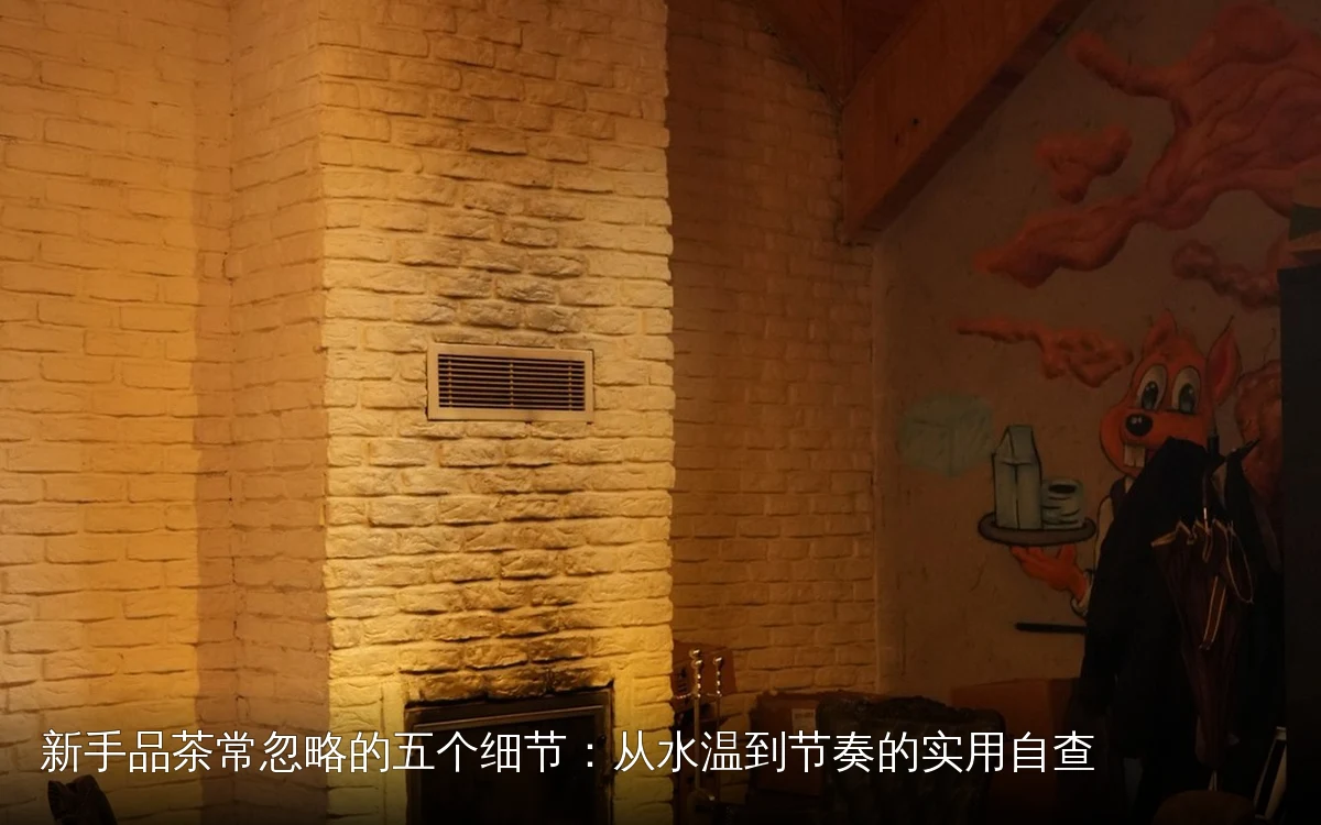 主题场景配图,仅作示意